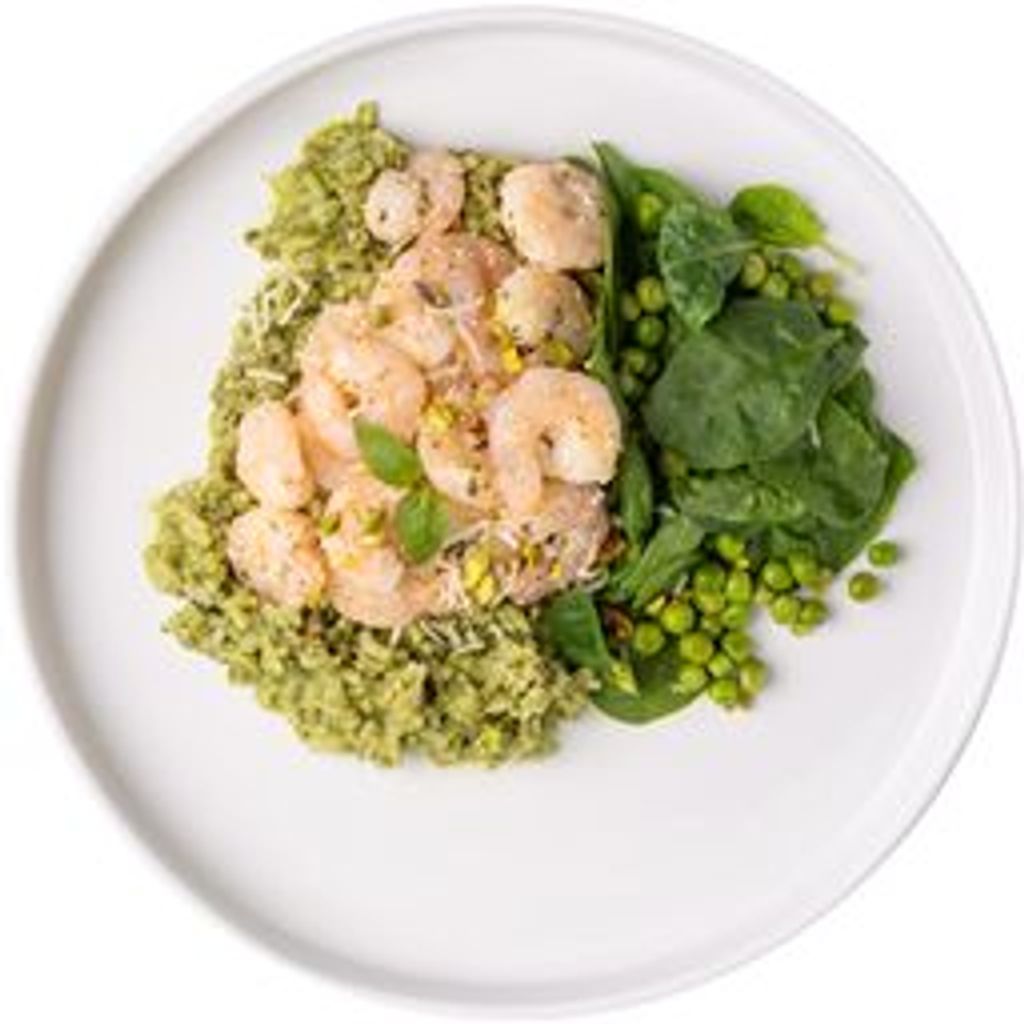 ريزوتو الجمبري والفستق