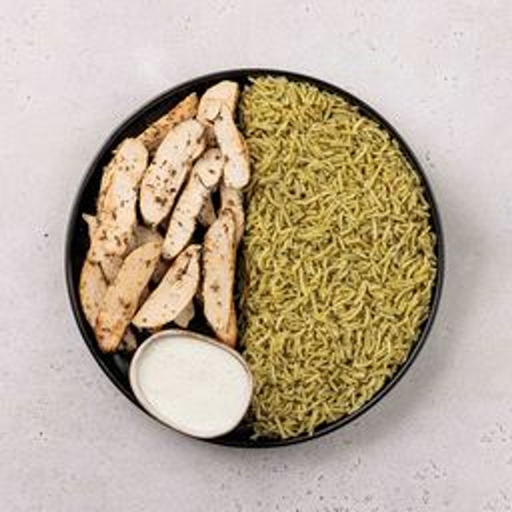 Greek Chicken with Dill Coriander Rice
