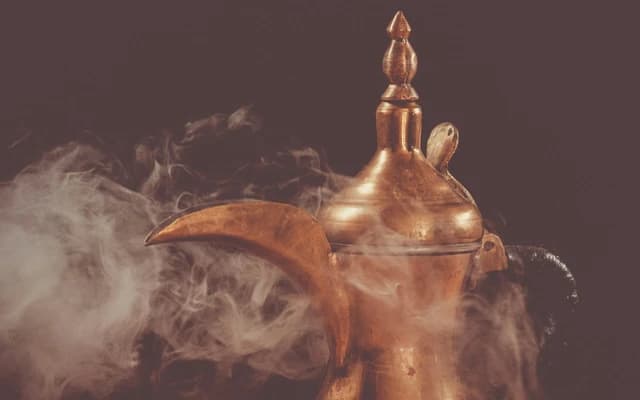 القهوة العربية