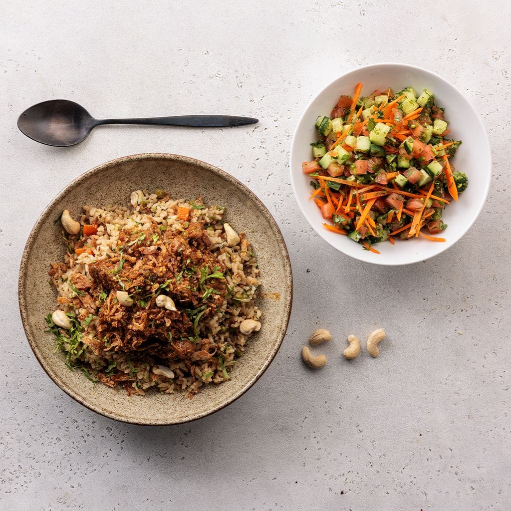 بهونا اللحم