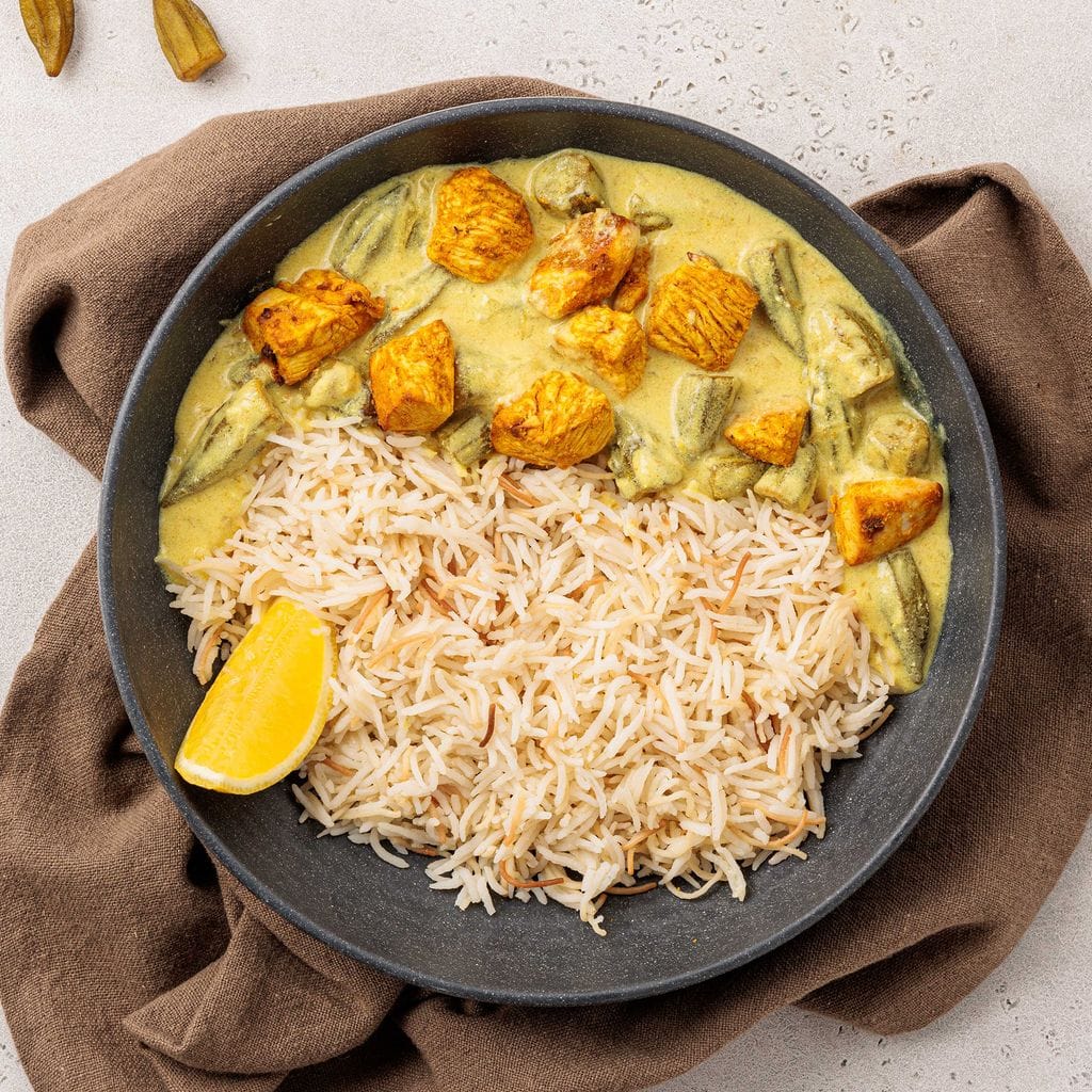 صالونة دجاج وبامية