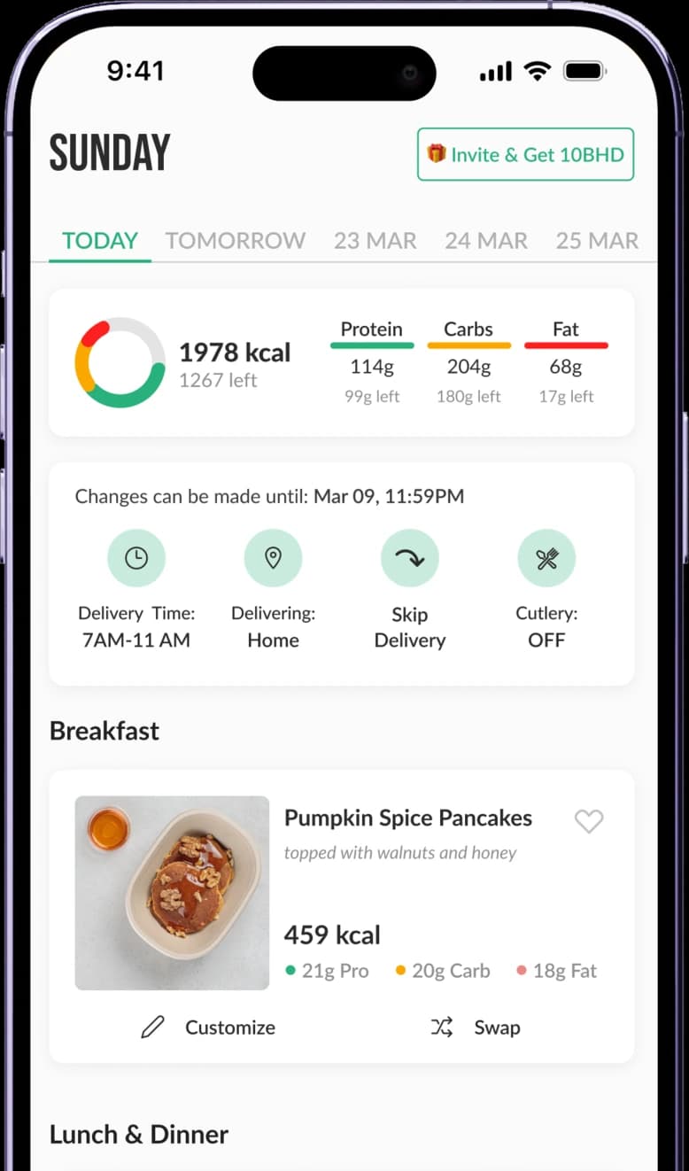 تطبيق مصمم للمرونة